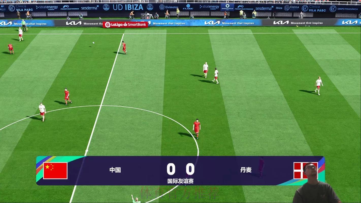 世界杯全程高清在线直播，精彩赛事一网打尽
