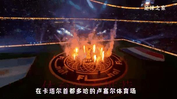 2026世界杯预测平台最新热门动态深度解析 2026世界杯预测平台最新热门动态深度解析