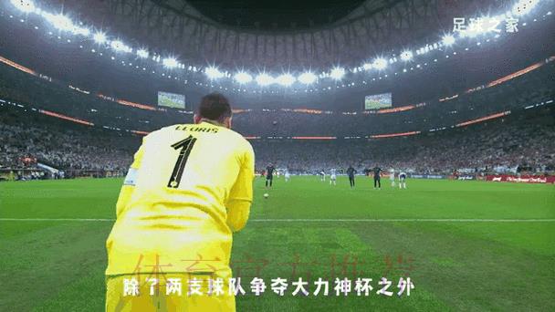 2026世界杯竞猜实时动态总平台