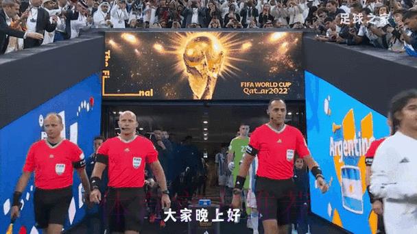 2026世界杯竞猜实时动态总平台