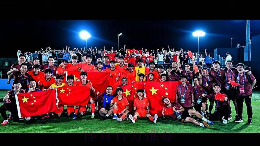 全面剖析:世界杯投注平台的热门发展趋势 全面剖析:世界杯投注平台的热门发展趋势